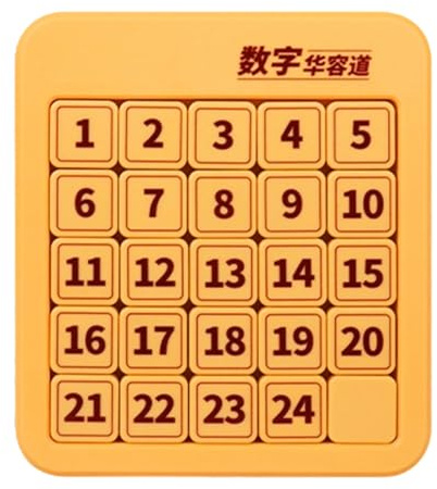 Slide Number Puzzle, 5x5 Magnetic Sliding Number Puzzle, Numbers Sliding Game, Handheld Thinking Game, Intelligence Numbers Logic Games, Educational Toy For Teenagers And Adults,Travel,Entertainment