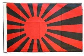 Digni® Drapeau supporteur Rouge Noir 30 x 45 cm
