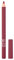 3INA MAKEUP - Vegan - The Lip Pencil 264 - Dunkelnude - Perfekt definierte Lippenkontur - Lippenkonturenstift - Permanent Lipliner - Lipliner Stift Soft Cremige Texture - Cruelty Free