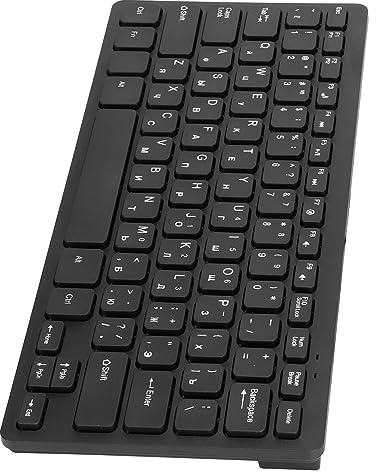 Cryfokt PC -Computertastatur, Kabeltastatur Russisch Französische Deutsche Tastatur PC -Tastatur für Frauen Erwachsene für Notebook Computer General (Russisch)