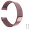 cobee Gewebtes Schnellverschluss-Uhrenarmband aus Mesh, Magnetisches Uhrenarmband aus Metall, Verstellbare Ersatzbänder aus Edelstahl mit Magnetverschluss, Armbänder für Männer Frauen (20 mm, Rosa)