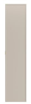 Vente-unique - Badschrank Ondil -L 35cm x B 27cm x H 140cm- MDF - beige