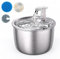 Katzenbrunnen, 2L Edelstahl Infrarotsensor Trinkbrunnen für Katzen und Hunde, Automatisch Ultraleiser Haustier Pet Wasser brunnen 3 Durchflussmodi Fountain mit Wasserstandsboje, Filter,1.9M USB, Pump