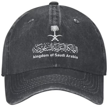 Herren Baseballmütze aus reiner Baumwolle Y2K Custom Cotton Kingdom Of Saudi Arabia Baseballmütze für Sonnenschutz Frauen Herren verstellbare arabische Kalligraphie Emblem Hut Outdoor Geschenk