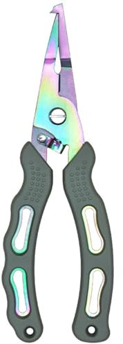 YIZITU Fischschnurschneider, Fischhakenentferner, Fischmaulklemme, Fischgreifer, Werkzeug, multifunktionale Angelzange für Angler