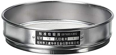 Duty Riddle Sieve Mesh Sift Compost -18 (1mm)