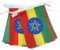 AZ FLAG Ghirlanda 6 Metri 20 Bandiere Etiopia 21x15cm, Bandiera Etiope 15 x 21 cm - Festone Bandierine