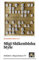 Migi Shikenbisha Style (Shogi Joseki Series Book 2) (English Edition)