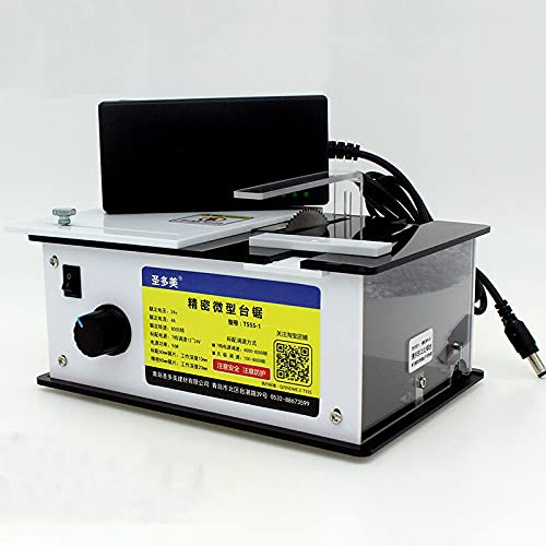 Multifunctional Mini Table Saw, 8000RPM Handmade Woodworking Bench Small Table Saw Bench Lathe Electric Polisher Grinder DIY Model Cutting Saw Cutter