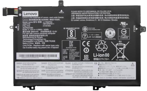 Lenovo Battery Internal 3C 45WH LI, 5B10W13895