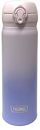 Thermos Lightweight Stainless Steel Vacuum Insulated Tumbler (Ombre Pink/Purple, 16oz)