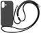 Ququcheng Kompatibel mit iPhone 16(6.1) Hülle,Handykette Hülle Silikon Seil Necklace Handyhülle mit Kordel Tasche TPU Bumper Schutzhülle für iPhone 16(6.1)-Schwarz