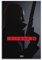 Videospiel-Poster mit Hitman-Bündnis-Motiv, dekoratives Gemälde, Leinwand, Wandposter und Kunstdruck, moderne Familienschlafzimmer-Dekoration, Poster, 50 x 75 cm