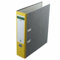 Centra Ordner A4 Wolkenmarmor 80mm gelb