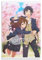 FHILTNMWC Horimiya Anime-Poster, gerahmt, Leinwand, eingebauter Holzrahmen, Zuhause, Schlafzimmer, Garage, Art-Deco, 30 x 45 cm, ungerahmter Stil
