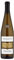 Pignoletto DOC Vino Frizzante Secco, Rose di Bacco - 750 ml