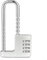 U Shape Adjustable Lock for Wardrobe and Cabinet Security Mechanism (Silver)