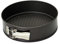 GOBEL - Moule à Manqué Démontable Ø 24 cm - Moule à Charnière 6/8 parts - Acier - Revêtement Antiadhérent Bicouche Garanti sans PFAS - Qualité Professionnelle, Noir