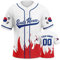 Südkorea Personalisiertes Baseball Trikot 3D Stickerei/Druck World Baseball Jersey mit Ihrem Namen und Nummer Hip Hop Baseball Shirt für Herren Damen Kinder