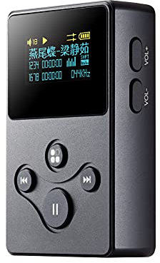 Montloxs X2S Lettore Musicale HiFi Lettore Audio Lossless ad Alta fedeltà DSD FLAC Ape WMA WAV AAC Lettore MP3 Carta di TF Lettura Fino a 128 GB