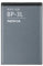 Nokia BP-3L Batteria Originale al Litio per Modelli 603/Lumia 710 ,1300 mAh, Grigio