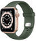 Lobnhot Correa compatible con Correa Apple Watch 41mm 38mm 40mm,pulsera de repuesto de silicona deportiva suave con iWatch Series 10 9 8 7 SE 6 5 4 3 2 1 para mujeres hombres, Verde oscuro