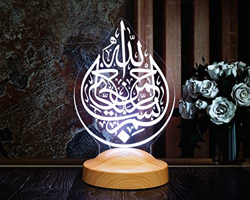 Geschenkelampe Bismillah Ramadan Deko Islamische Eid Mubarak Dekoration 3D Led Lampe Nachtlicht Geschenk für Freunde Familie Vater Mutter