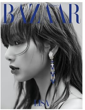 BAZAAR KOREA MAGAZINE JUNE 2023 BLACKPINK LISA (Cover B)