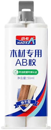 VIDOO High Strength Wood Working Glue 50ml, Vibration Proof AB Structural Gel for Tenon Joints, Fast Curing Mechanical Bamboo Veneer Bond