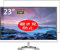VacFun Anti Espia Protector de Pantalla para ASUS MX239H / MX239 23 Display Monitor, Screen Protector Sin Burbujas Película Protectora (Not Cristal Templado) Filtro de Privacidad