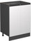Vicco Mueble bajo de Cocina R-Line, Blanco/Antracita, 60 cm En Forma de J, sin encimera