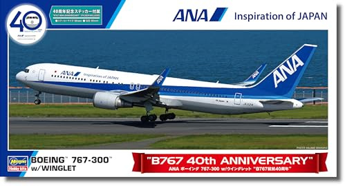 Hasegawa 1/200 ANA B767-300, 40. Anniversary