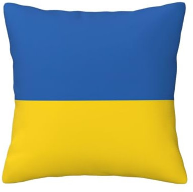 Rich&Rabbit Kissenbezug mit Flagge der Ukraine, quadratisch, universal, quadratisch