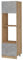 Vicco Mikrowellenumbauschrank R-Line, Küchenregal für die Mikrowelle, Beton, 60 cm