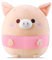Yeqivo 30CM Kuscheltier Kawaii für Kinder Schwein Plüschtier Stofftiere Weiches Wurfkissen Plüsch Kissen Ausgestopftes Spielzeug Geschenk über 3 Jahren