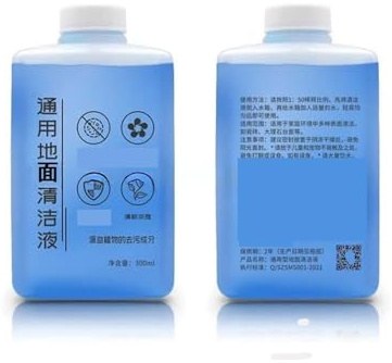 ZYSLXHOCZ Universal Floor Special Cleaning Fluid, Compatible For Dreame, Compatible For Tineco, Handheld Steam Vacuum Cleaner Accessories 300ml Cleaning Fluid