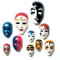 Gießform Hobby-Time ´Masken-Set´ 10tlg. [Spielzeug]