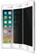 Artwizz PrivacyGlass Schutzglas geeignet für [iPhone 8/7 / 6S / 6] - Displayschutz aus Sicherheitsglas mit Blickschutz - Weiß