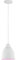 Paulmann Neordic Hilla Pendelleuchte max. 1x40W E2