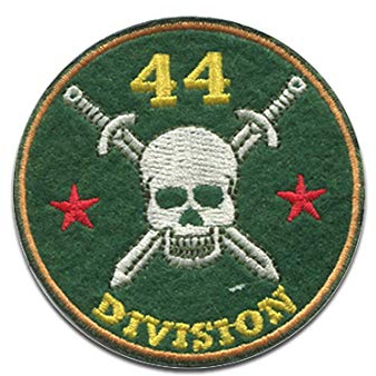 Catch the Patch 44 Division Totenkopf Schwert Troopers - (Größe: 5 x 5 cm) – Kultige Aufnäher zum Aufbügeln & Aufnähen – Für Jacken, Rucksäcke, Shirts & Cosplay – Ein Must-have für DIY-Fans