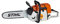 Stihl Children's Battery Operated Toy Chainsaw
