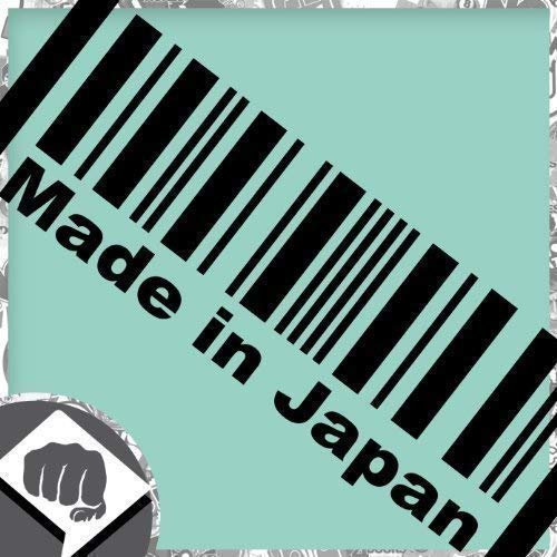 DBSPNCR Made in Japan Barcode Aufkleber JDM Decal - Sticker Bomb Bombing - in schwarz oder weiß - Tuning - Dub | DUBWAY (innenklebend, schwarz)