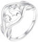 YL Mutter und Tochter Ring 925 Sterling Silber Mutter Ring Geschenke für Mama Damen (Größe 62)