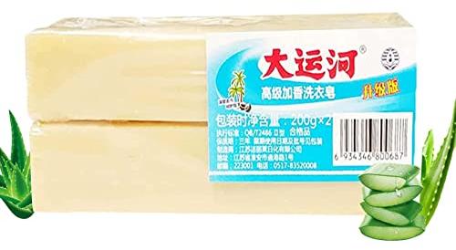 Weshaso Grand C Seife | 200 g Unterwäsche Reinigungsseife | Allzweck-Fleckenentferner | Waschseife zur Entfernung von Kleidung Geruch und Flecken (2 Stück)