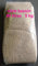Teichsticks Standard 5 kg