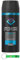 12x Axe Marine Deodorant und Körperspray - Body Spray für Männer Deo Spray 150ml + Beni Culinari Kostenloser Schlüsselanhänger