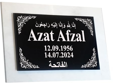 Generisch Grabstein Granit auf weißem Marmor mit Stützen 40x30cm Gravur Wunschtext+Inschrift+Versiegelung Grabplatte Urnengrabstein Motiv Arabisch Islam Muslime SB25