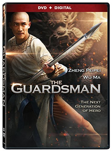 The Guardsman [DVD + Digital]