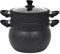 Cook Concept - Kc2548 - Couscoussier Effet Pierre D26 cm Cuisine Cuisson Poele et Casserole