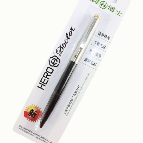 Gullor 329 fine nib fountain pen black
